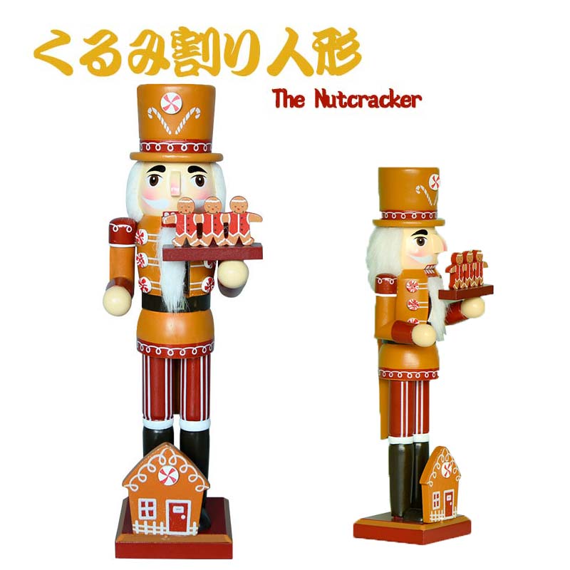 くるみ割り人形風 35cm 手作り おもちゃ ハンドメイド 置物 大量注文にも対応しています バッグ 小物 ブランド雑貨 その他くるみ割り人形風 35cm 手作り おその他 34%Off