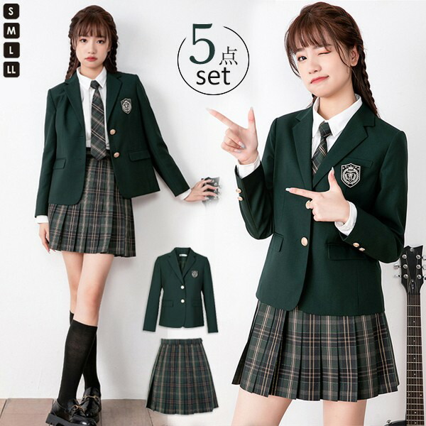 5点セット 入学式や卒業式などに適用中高生女の子のスーツ JK JK制服 ジャケット ブラウス スカート シャツ リボン 高校制服卒業式服 S M L 2L5点セット 入学式や卒業式などに適用中スーツ