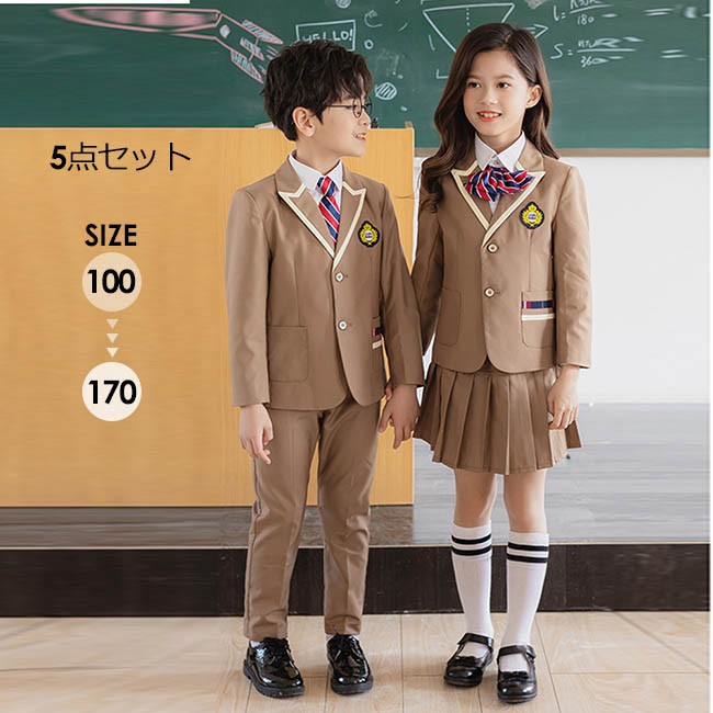 学生服 5点セット 小学校 中学校 高校生 制服 スーツ 男の子 女の子 卒園 入学 七五三キッズ ベビー マタニティ キッズファッション スーツ カジュアルセットアップ スーツ学生服 5点セット 小