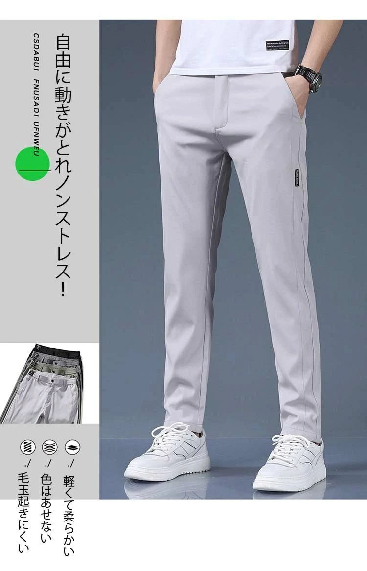 ゴルフウエア メンズ 春夏 パンツ ゴルフパンツ ゴムウエスト ボ家電 生活家電 生活家電用アクセサリー 部品 その他ゴルフウエア メンズ 春夏 パンツ ゴcolor: グレー 濃いグレー ブラック 