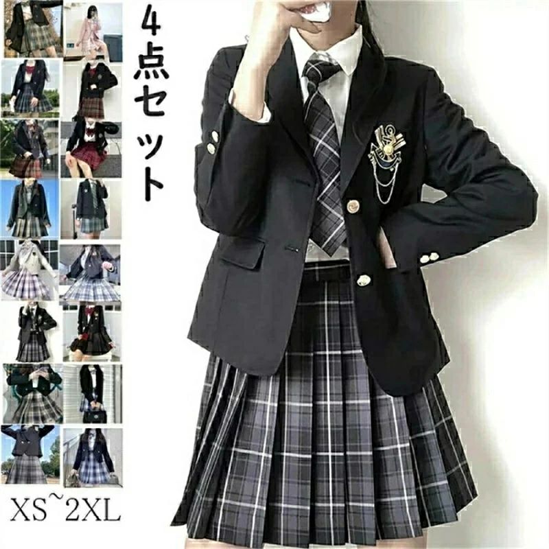 卒業式スーツ 4点セット 女の子 かっこいい 子供服 女子高生 制家電 生活家電 生活家電用アクセサリー 部品 その他卒業式スーツ 4点セット 女の子 かっcolor: #1 #2 #3 #4 #5 