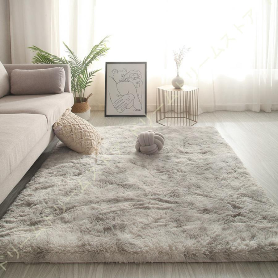 ラグ シャギーラグ オールシーズン 200*300cm 北欧 滑り止め付インテリア 寝具 収納 カーペット マット 畳 カーペット ラグラグ シャギーラグ オールシーズン 2color: ベージュ ラ
