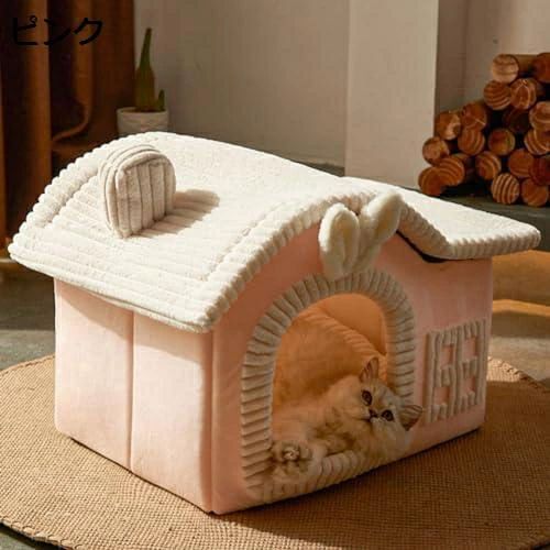 ペットベッド 犬 猫 ベッド ドーム型 ペットハウス 冬 2way ピンペット ペットグッズ 犬用品 ベッド マット 寝具 その他ペットベッド 犬 猫 ベッド ドーム型ペット ペットグッズ 人気col