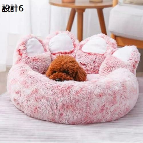 ペットベッド ふわふわ 猫ベッド 犬 クッション 冬用 ペット ベペット ペットグッズ 犬用品 ベッド マット 寝具 その他ペットベッド ふわふわ 猫ベッド 犬 ペット ペットグッズ 通販color: