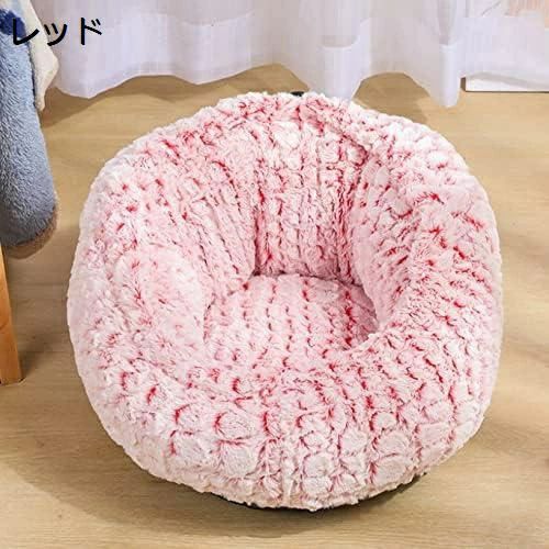 ペットベッド 丸型 高反発 可愛いベッド 猫 犬 ペットソファーペット ペットグッズ 犬用品 ベッド マット 寝具 その他ペットベッド 丸型 高反発 可愛いベッペット ペットグッズ 人気color: 