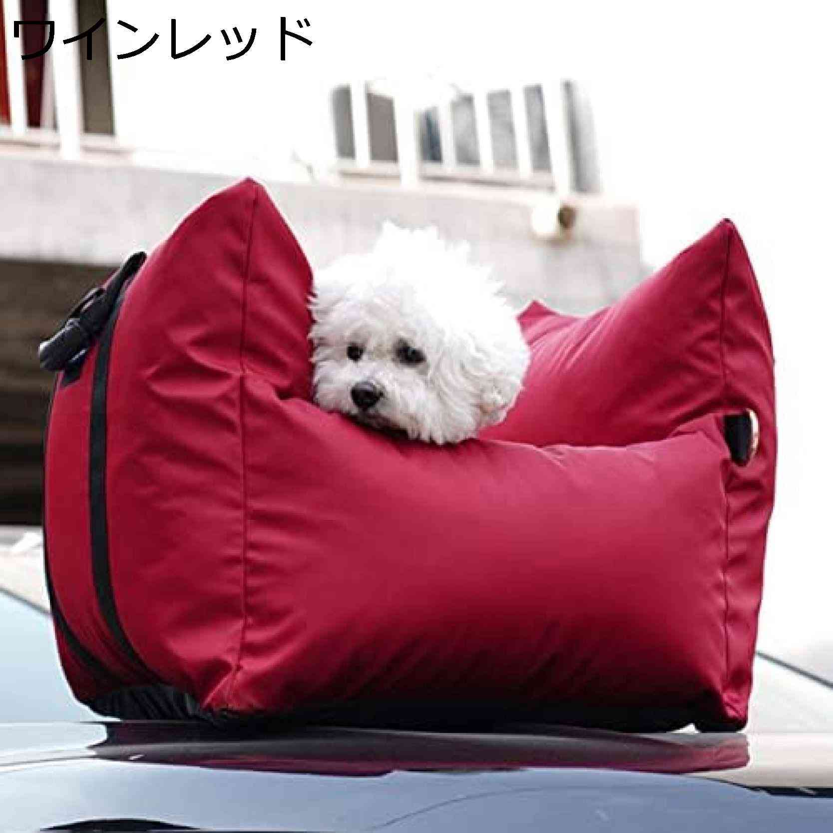 犬 ドライブベッド ドライブボックス 車用ベッド 犬用 アウトドペット ペットグッズ 犬用品 ベッド マット 寝具 その他犬 ドライブベッド ドライブボックス ペット ペットグッズ 特集size: M