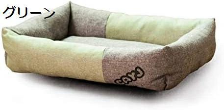 ペットベッド スクエア型 洗える 小中大型犬用 クッション ペッペット ペットグッズ 犬用品 ベッド マット 寝具 その他ペットベッド スクエア型 洗える 小中犬用品 ベッド マット 寝具 その他 通