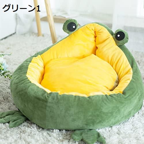 ペット グリーン ベッド 犬 クッション カエル型 もこもこ ふわペット ペットグッズ 犬用品 ベッド マット 寝具 その他ペット グリーン ベッド 犬 クッショペット ペットグッズ 通販color:
