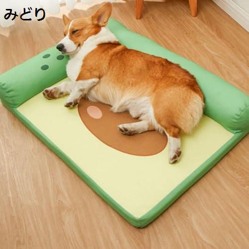犬 ベッド 猫 ベッド 中型 みどり 春夏用 丈夫 犬用ベッド ペッペット ペットグッズ 犬用品 ベッド マット 寝具 その他犬 ベッド 猫 ベッド 中型 みどり 犬用品 ベッド マット 寝具 その他