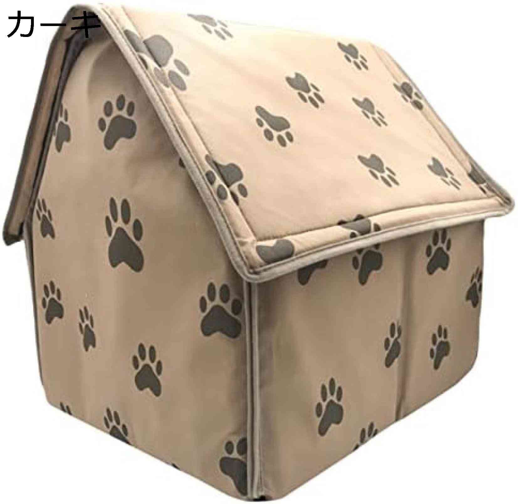 犬小屋 ペットテントハウス ポータブルマットレス ポータブルペペット ペットグッズ 犬用品 ベッド マット 寝具 その他犬小屋 ペットテントハウス ポータブル犬用品 ベッド マット 寝具 その他 通販
