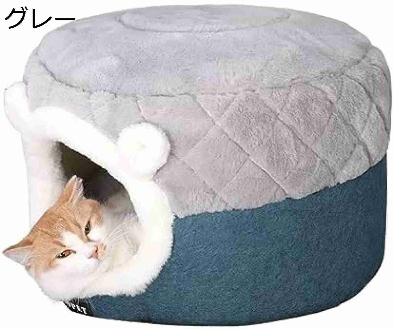 ペットベッド 犬 猫 ペットハウス ドーム型 ペットハウス ペットペット ペットグッズ 犬用品 ベッド マット 寝具 その他ペットベッド 犬 猫 ペットハウス ドペット ペットグッズ 特集