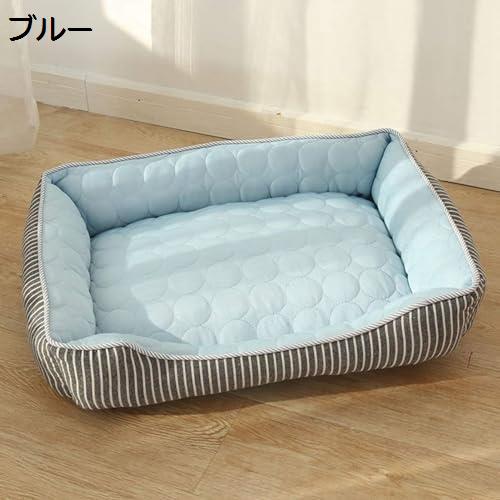 犬 ベッド 猫 ベッド ペットベッド 夏用 ひんやり 暑さ対策 凉感ペット ペットグッズ 犬用品 ベッド マット 寝具 その他犬 ベッド 猫 ベッド ペットベッド 犬用品 ベッド マット 寝具 その他