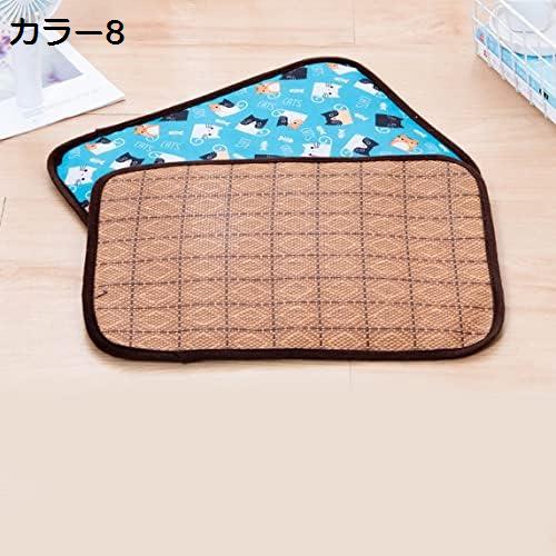 ござ ペット マット ペットベッド スクエア型 洗える 小中大型犬ペット ペットグッズ 犬用品 ベッド マット 寝具 その他ござ ペット マット ペットベッド ス犬用品 ベッド マット 寝具 その他 