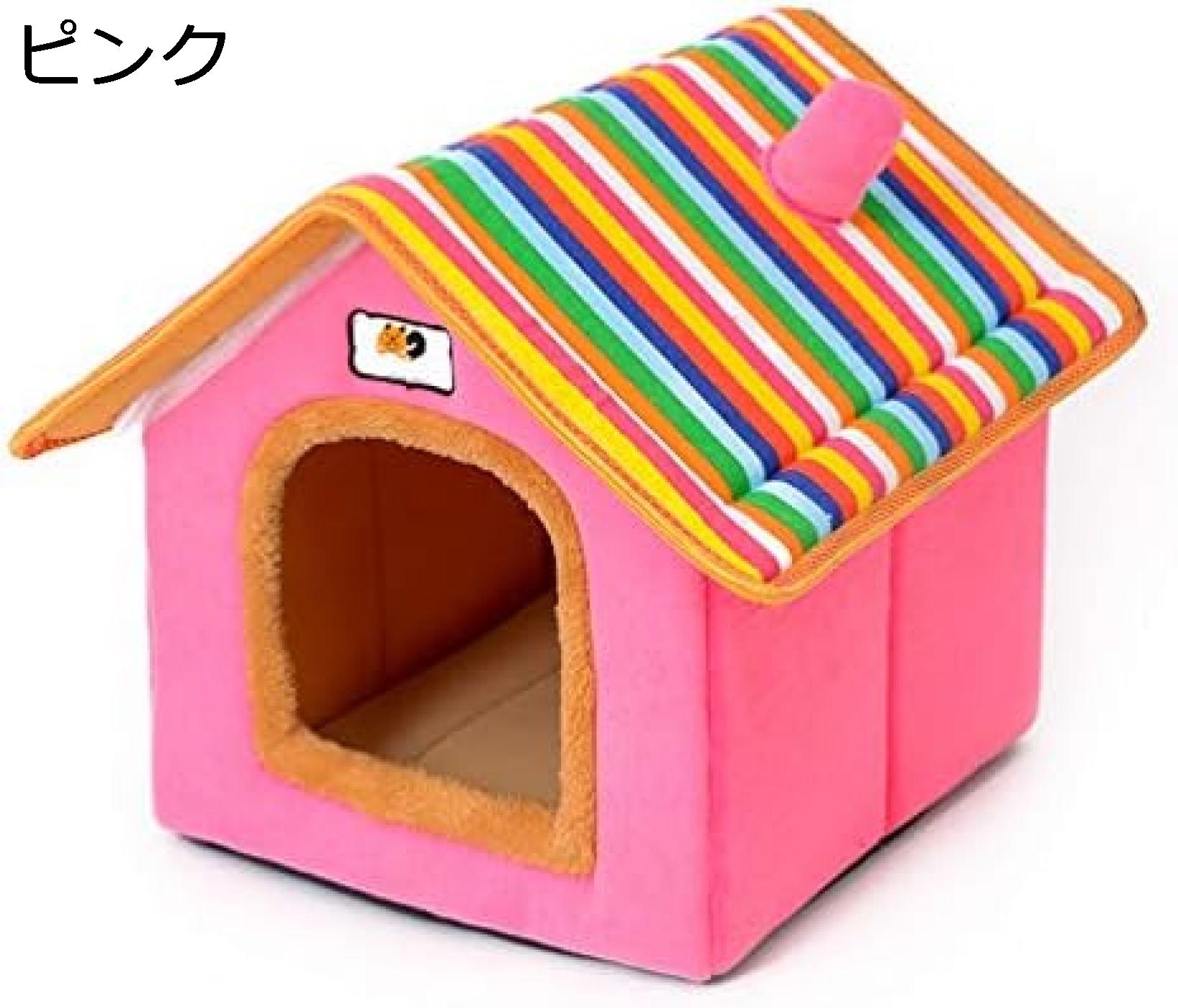 ペット ドーム ベッド 犬 ドーム型ベッド ペットベッド 犬猫用ペット ペットグッズ 犬用品 ベッド マット 寝具 その他ペット ドーム ベッド 犬 ドーム型ベペット ペットグッズ 特集color: 