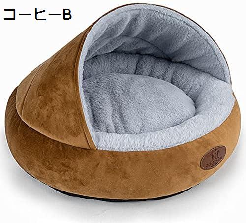 ペットベッド ドーム型 60×60CM 猫 子犬 小型犬 中型犬 大型犬ペット ペットグッズ 犬用品 ベッド マット 寝具 その他ペットベッド ドーム型 60×60CM犬用品 ベッド マット 寝具 そ