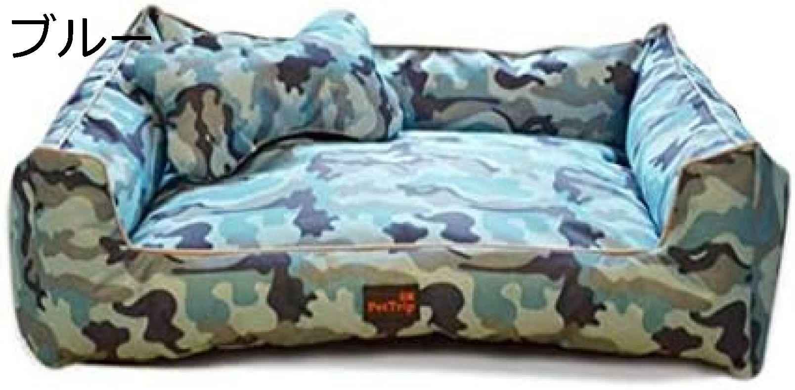 ペットベッド ペットソファー ペットクッション マット 犬 猫 スペット ペットグッズ 犬用品 ベッド マット 寝具 その他ペットベッド ペットソファー ペットク犬用品 ベッド マット 寝具 その他 
