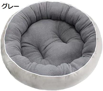 猫 犬 ベッド ペットハウス ハウス ドッグベッド 小型犬 犬小屋ペット ペットグッズ 犬用品 ベッド マット 寝具 その他猫 犬 ベッド ペットハウス ハウス ペット ペットグッズ 通販color:
