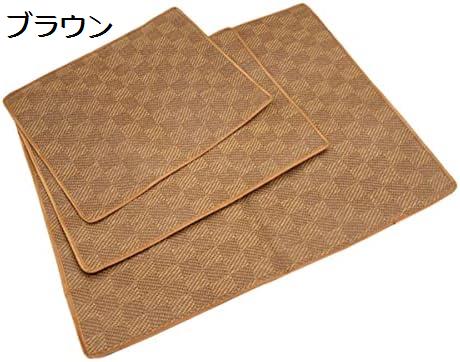 ござ ペット マット ペットベッド スクエア型 洗える 小中大型犬ペット ペットグッズ 犬用品 ベッド マット 寝具 その他ござ ペット マット ペットベッド ス犬用品 ベッド マット 寝具 その他 