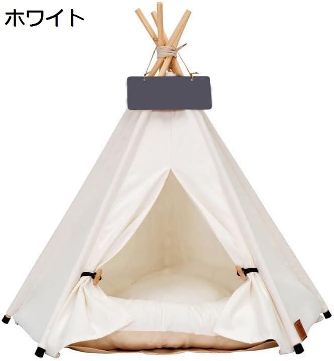 ドッグテント ペット 子犬 ネコ匹 ベッド台 ポータブル じゅうたペット ペットグッズ 犬用品 ベッド マット 寝具 その他ドッグテント ペット 子犬 ネコ匹 ベ犬用品 ベッド マット 寝具 その他 