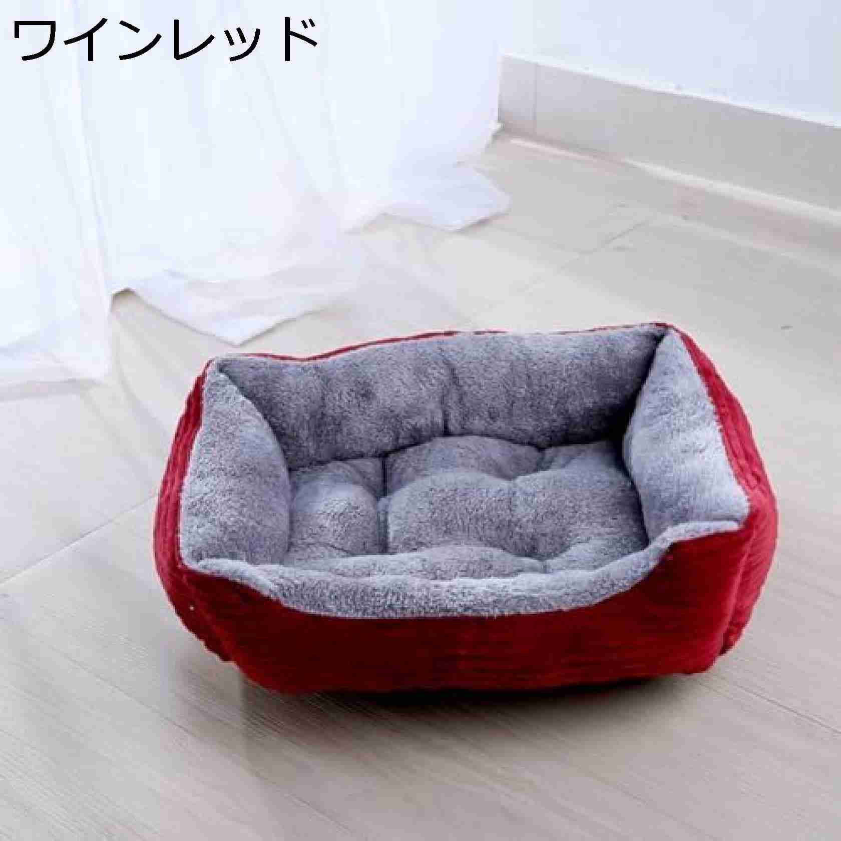 猫 ベッド 大きい ペットベッド 犬 ベッド ペットマット 小型犬ペット ペットグッズ 犬用品 ベッド マット 寝具 その他猫 ベッド 大きい ペットベッド 犬 ペット ペットグッズ 特集color: