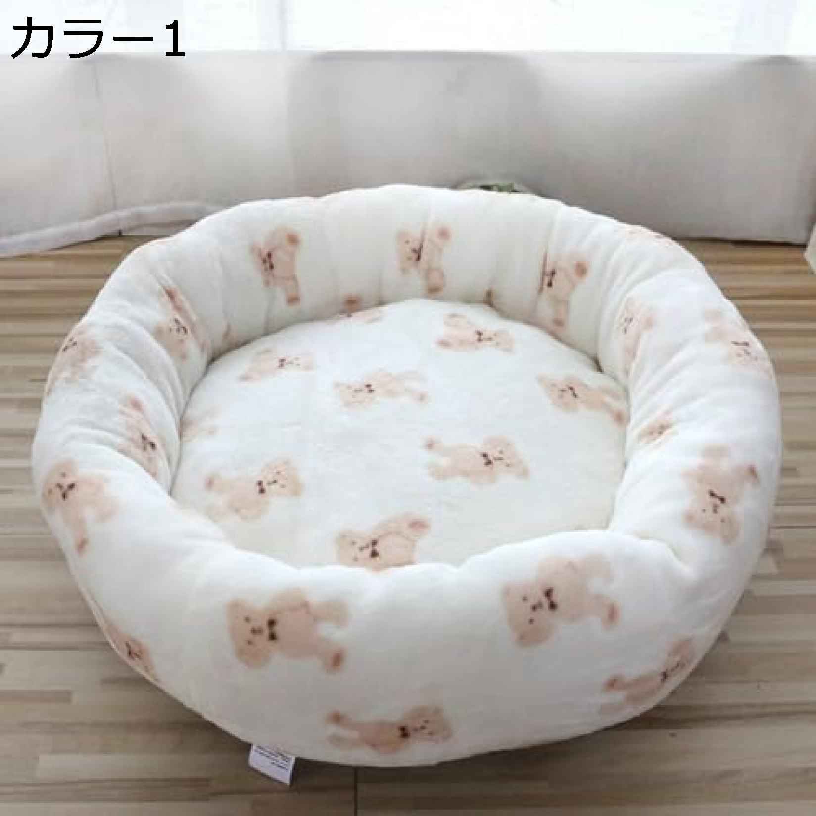 クマ柄 爽やか ペットベッド 犬 猫 ペット ベッド 通年 オールシペット ペットグッズ 犬用品 ベッド マット 寝具 その他クマ柄 爽やか ペットベッド 犬 猫 犬用品 ベッド マット 寝具 その他