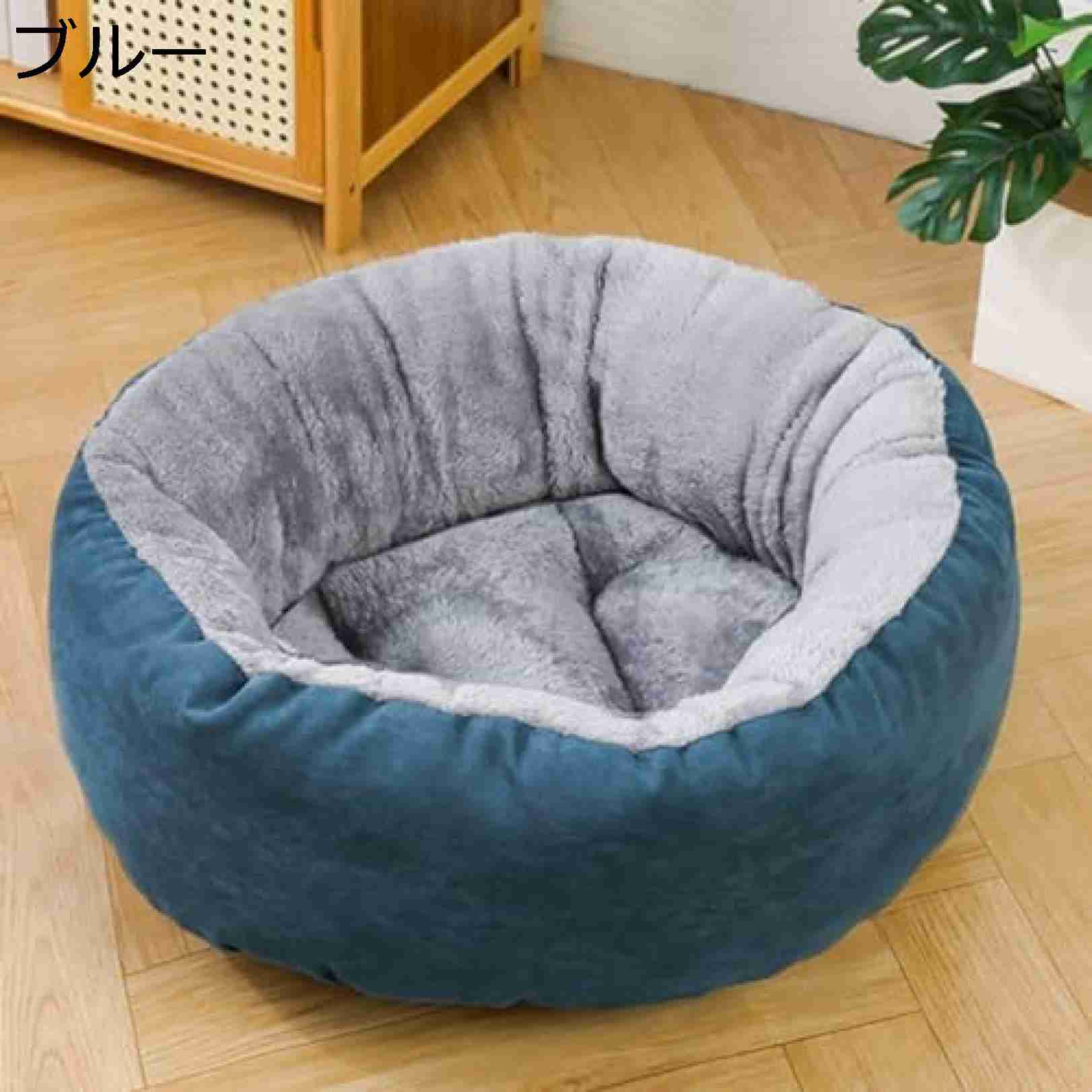 猫 ベッド 犬 ベッド ペットベッド 冬 防寒対策 クッション グッペット ペットグッズ 犬用品 ベッド マット 寝具 その他猫 ベッド 犬 ベッド ペットベッド 犬用品 ベッド マット 寝具 その他