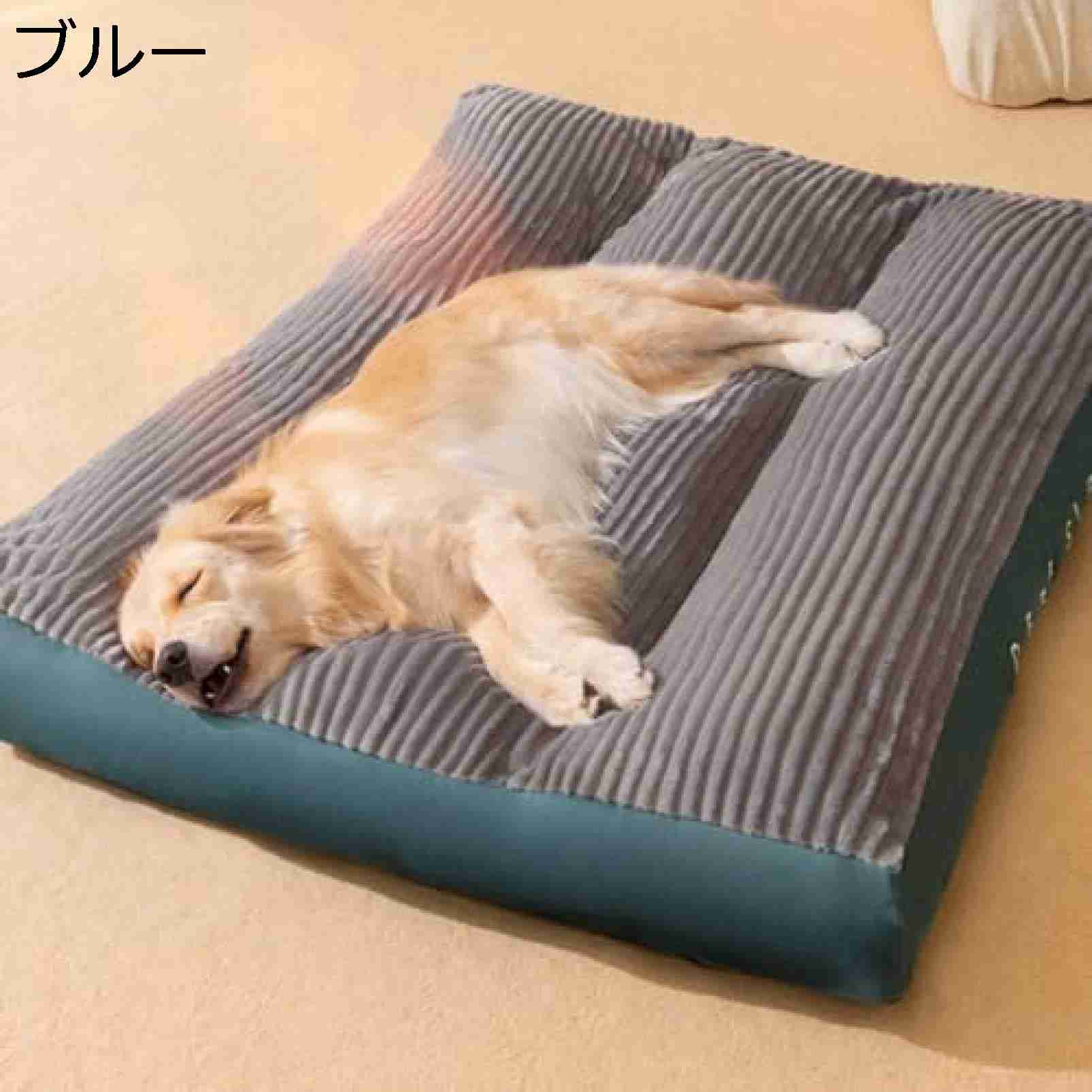 ペット用クッション 犬 猫 ベッド クッション マット ふわふわペット ペットグッズ 犬用品 ベッド マット 寝具 その他ペット用クッション 犬 猫 ベッド ク犬用品 ベッド マット 寝具 その他 人
