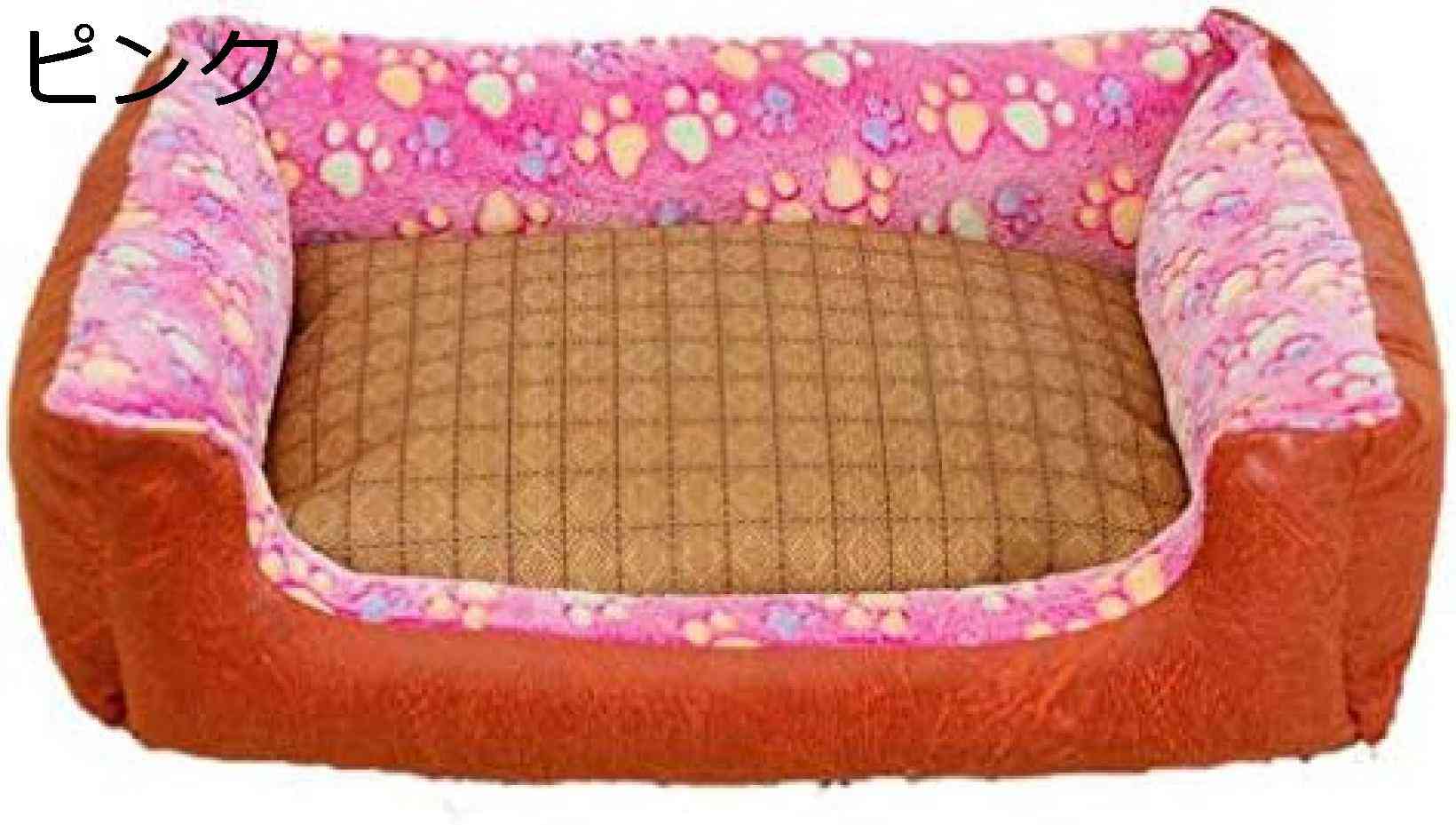 ペットベッド 2点セット スクエア型 洗える 小中大型犬用 クッシペット ペットグッズ 犬用品 ベッド マット 寝具 その他ペットベッド 2点セット スクエア型 ペット ペットグッズ 通販color: