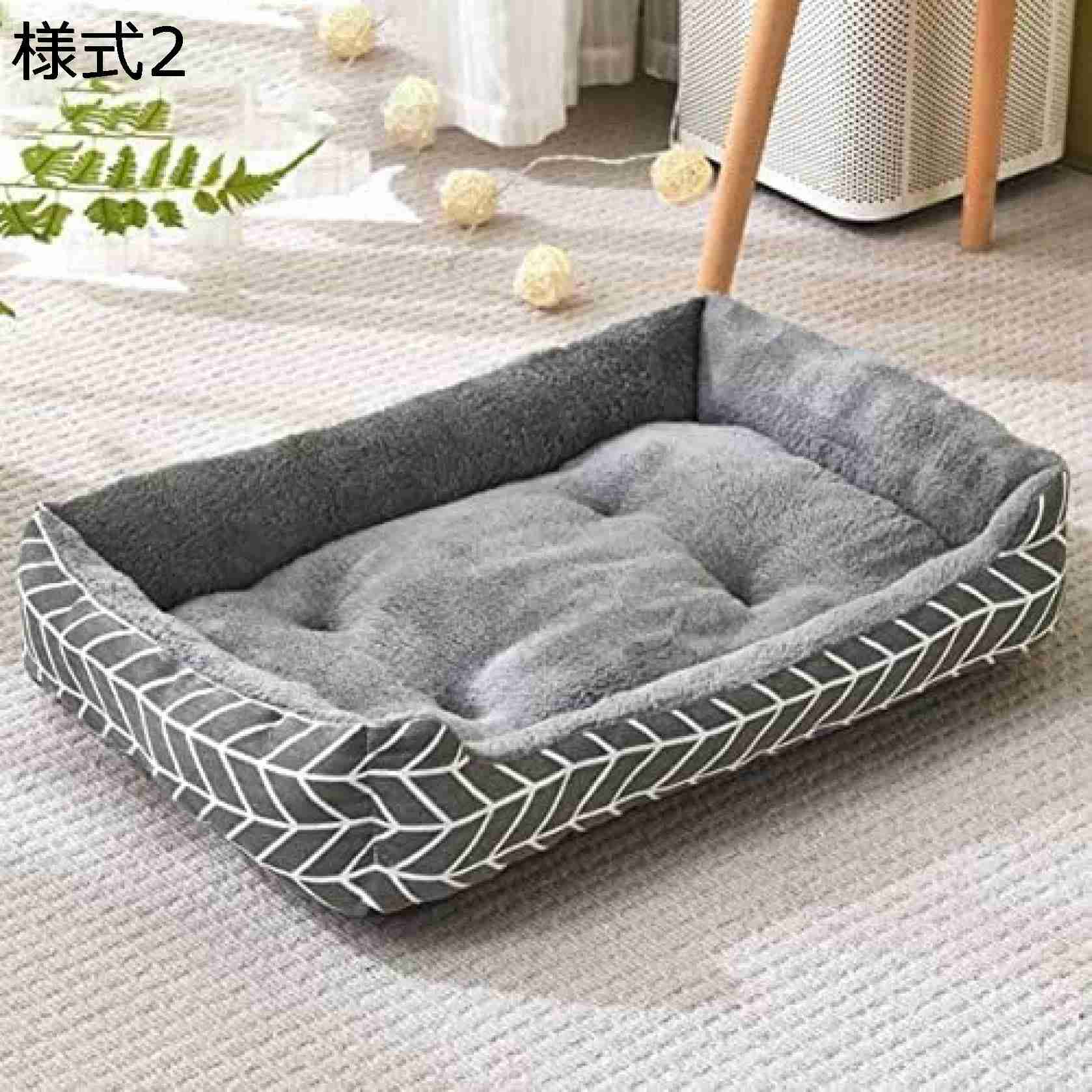 犬ベッド 犬マット ペットマット 洗える ペットベッドクッションペット ペットグッズ 犬用品 ベッド マット 寝具 その他犬ベッド 犬マット ペットマット 洗えペット ペットグッズ 通販color: 