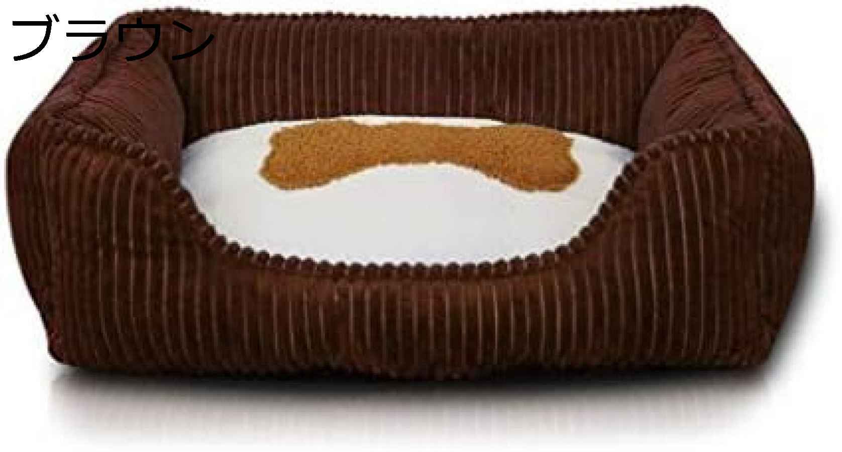 骨パターン ペットベッド スクエア型 洗える 小中大型犬用 クッペット ペットグッズ 犬用品 ベッド マット 寝具 その他骨パターン ペットベッド スクエア型 ペット ペットグッズ 特集color: 