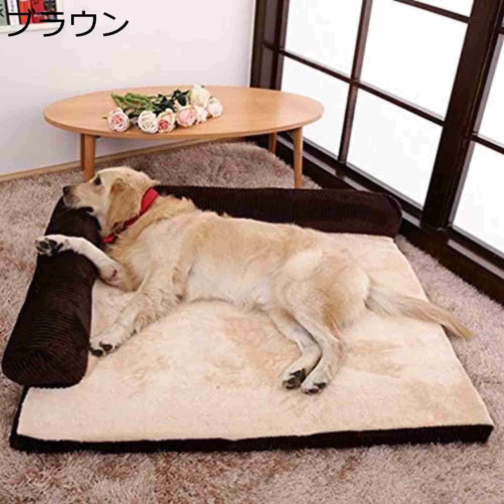 ペットベット ペットハウス ペットソファ 犬 猫 ソフト 洗えるペット ペットグッズ 犬用品 ベッド マット 寝具 その他ペットベット ペットハウス ペットソフ犬用品 ベッド マット 寝具 その他 通
