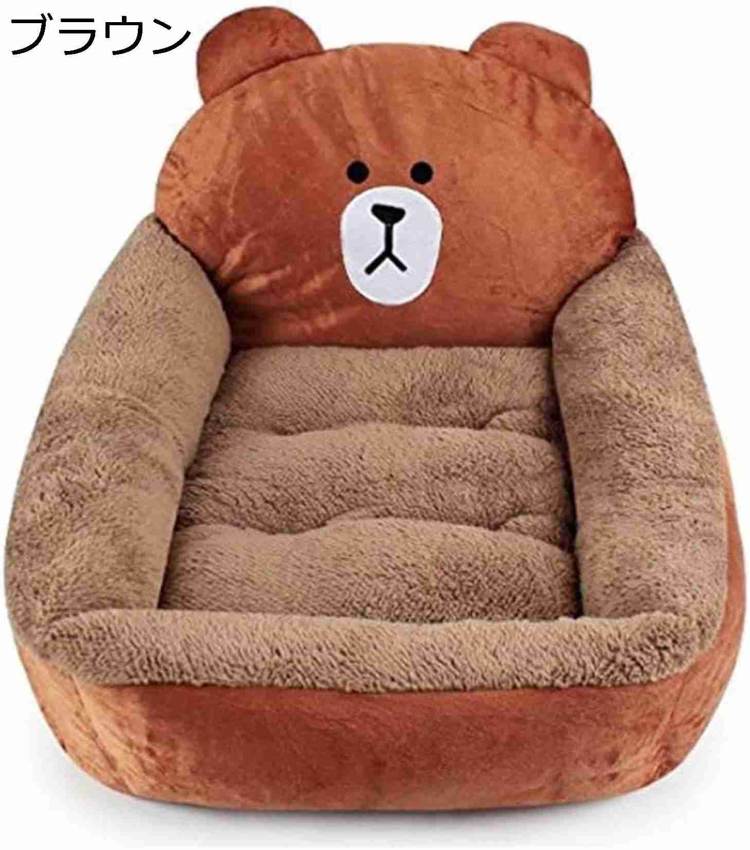 犬ベッド 猫ベッド 冬用 ハウス 洗える おペット ペットグッズ 犬用品 ベッド マット 寝具 その他犬ベッド 猫ベッド 冬用 ハウス 洗えペット ペットグッズ 通販color: ブラウン イエロー 