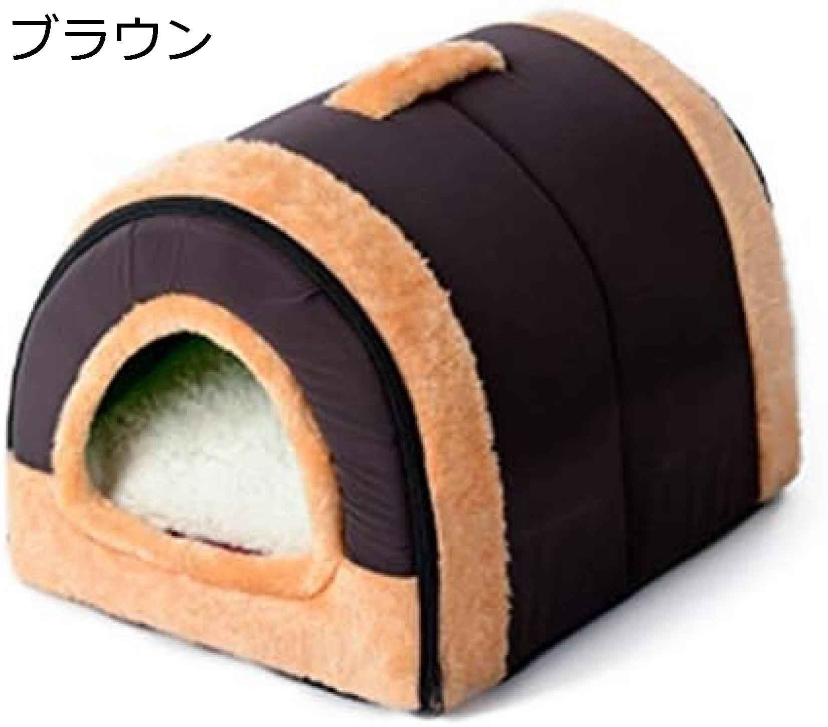 ペットベッド ドーム型 ペットハウス 2way 犬猫用 室内用 クッシペット ペットグッズ 犬用品 ベッド マット 寝具 その他ペットベッド ドーム型 ペットハウス 犬用品 ベッド マット 寝具 その