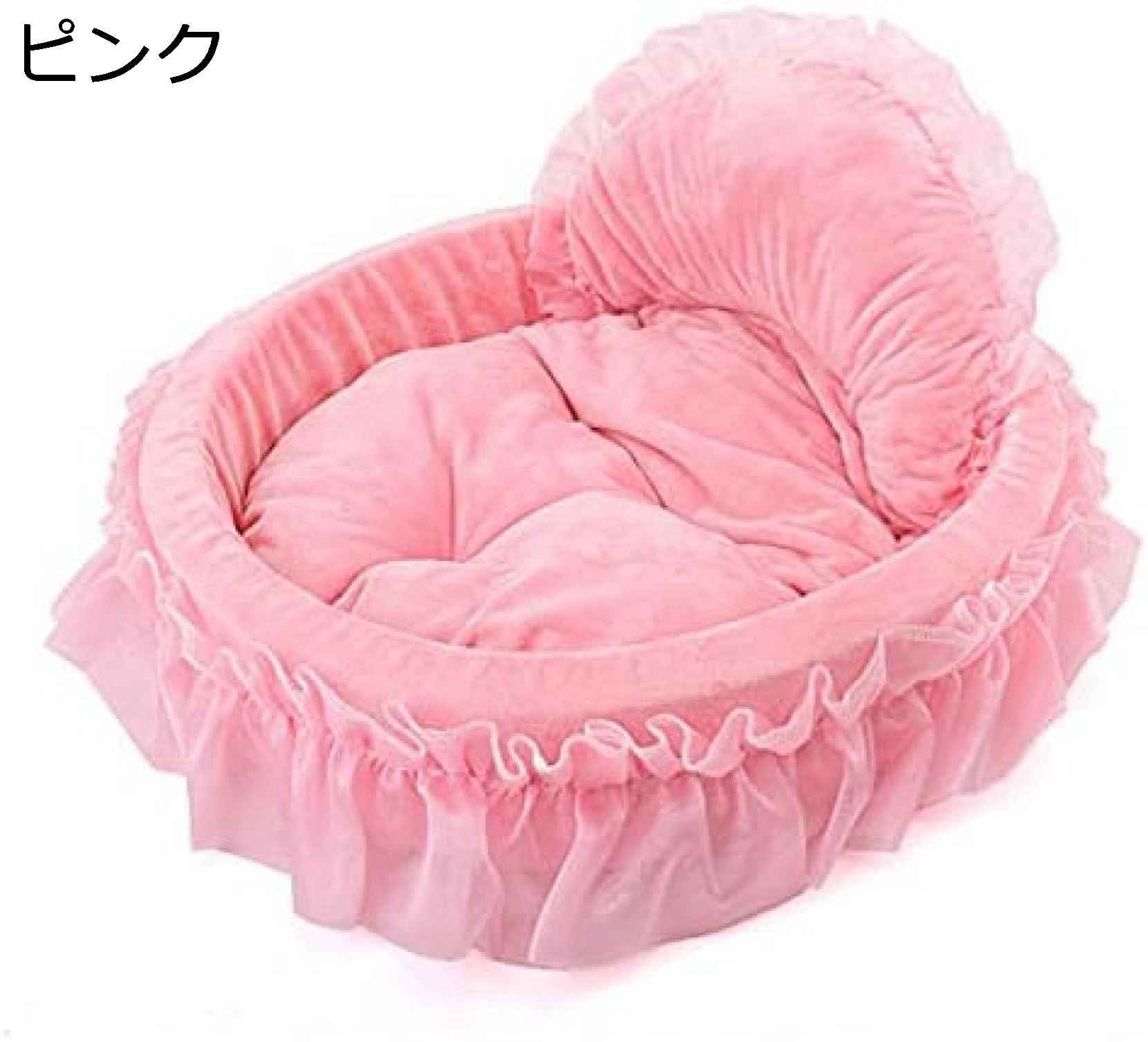 犬 猫 小動物 用 お姫様 プリンセス レース 厚手 クッション ペペット ペットグッズ 犬用品 ベッド マット 寝具 その他犬 猫 小動物 用 お姫様 プリンセス犬用品 ベッド マット 寝具 その他