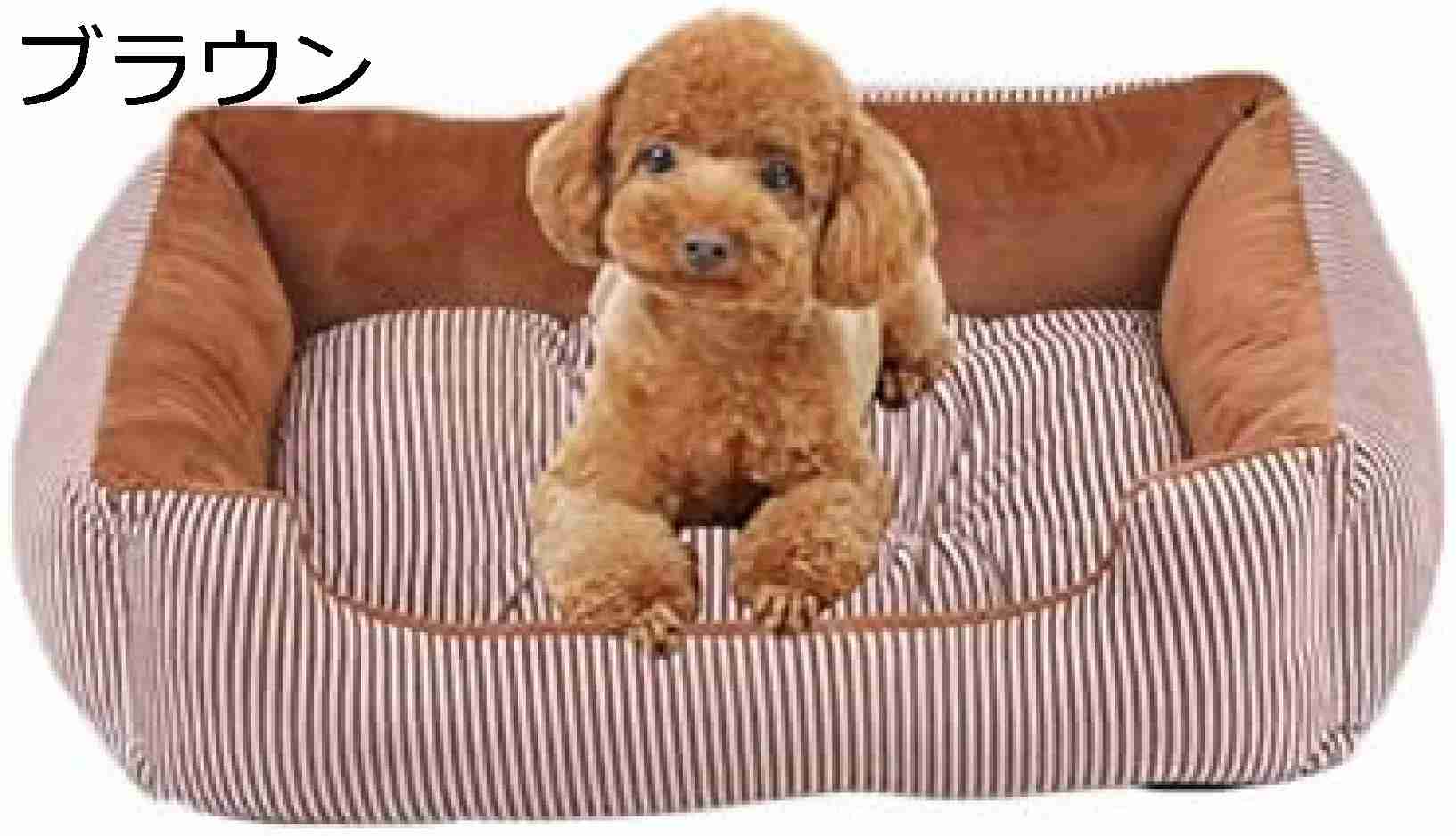 ペット用ベッド ペット ベッド クッション ふんわり おしゃれ 防ペット ペットグッズ 犬用品 ベッド マット 寝具 その他ペット用ベッド ペット ベッド クッシペット ペットグッズ 人気color: