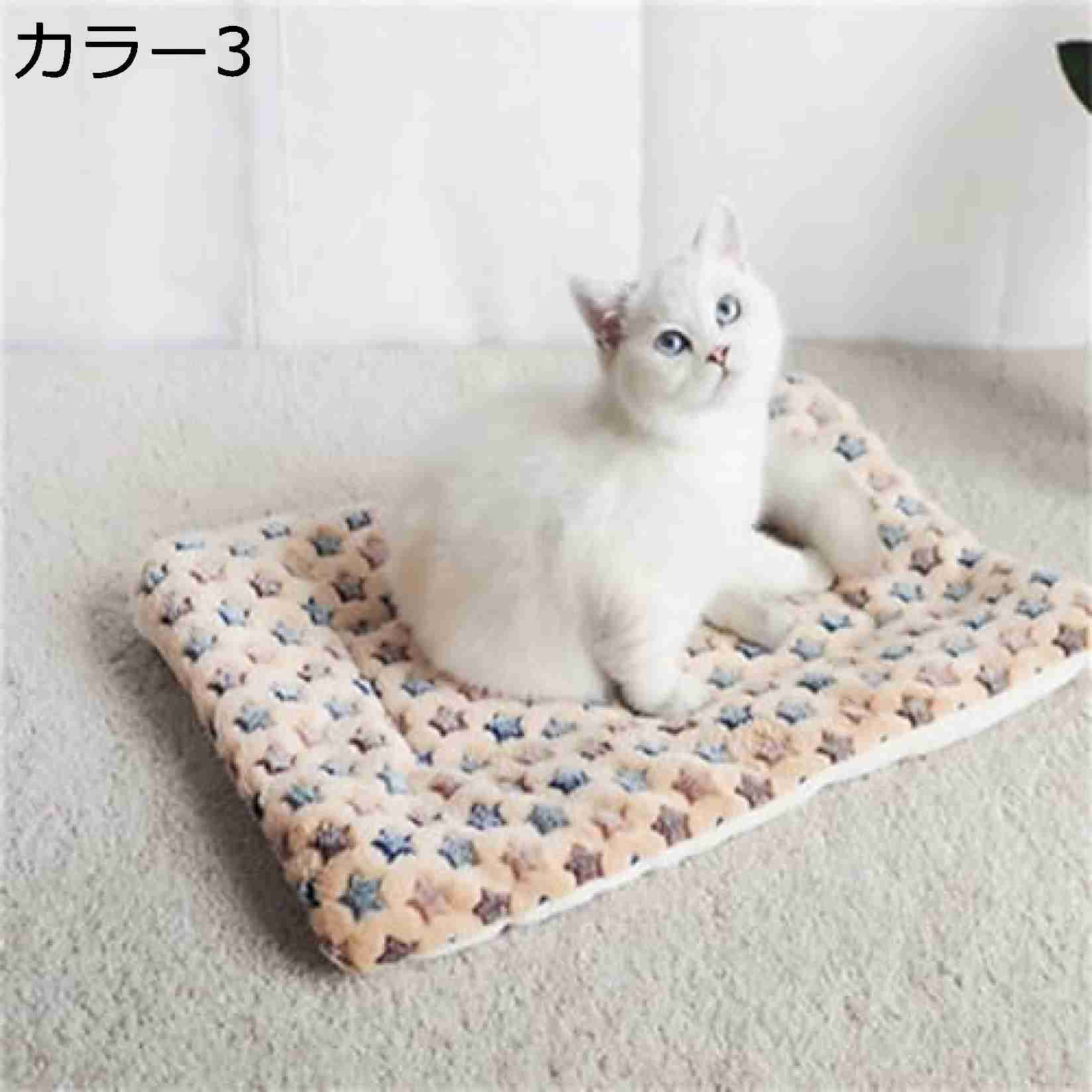 ペット用ベッドマット クッション 犬猫用 洗える ぐっすり眠るペット ペットグッズ 犬用品 ベッド マット 寝具 その他ペット用ベッドマット クッション 犬猫犬用品 ベッド マット 寝具 その他 人気