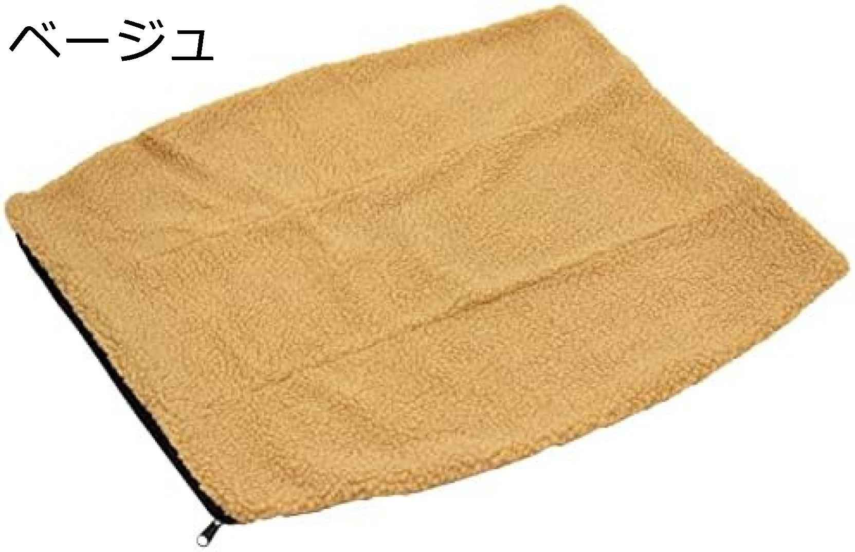 ラージマット用替えカバー 買い替え用 犬 ベッド ふわふわ 大型ペット ペットグッズ 犬用品 ベッド マット 寝具 その他ラージマット用替えカバー 買い替え用 ペット ペットグッズ 特集color: 