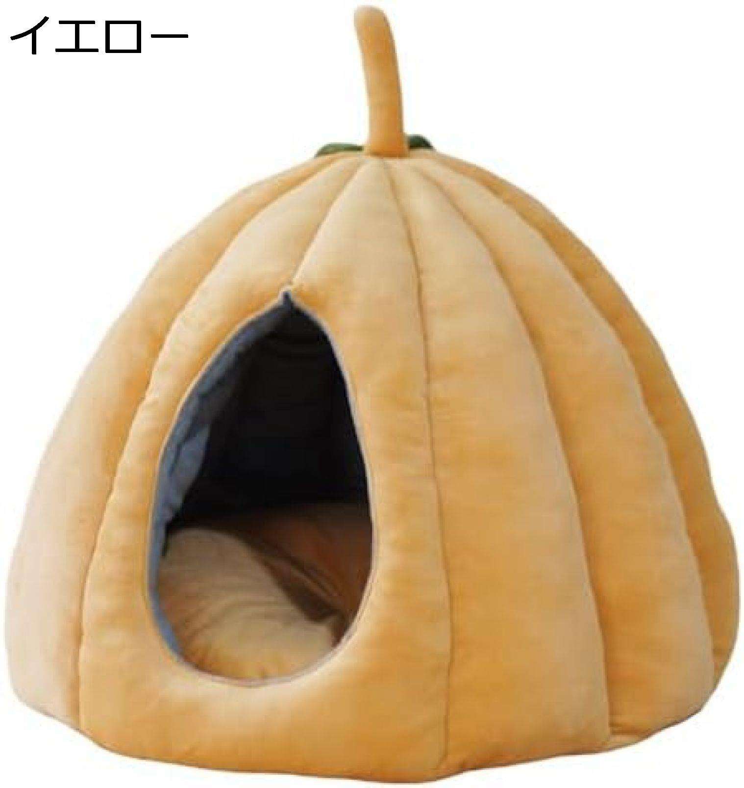 ペットハウス ドーム ペットベッド 犬 猫ペット ペットグッズ 犬用品 ベッド マット 寝具 その他ペットハウス ドーム ペットベッド 犬ペット ペットグッズ 人気color: イエロー ピンク si