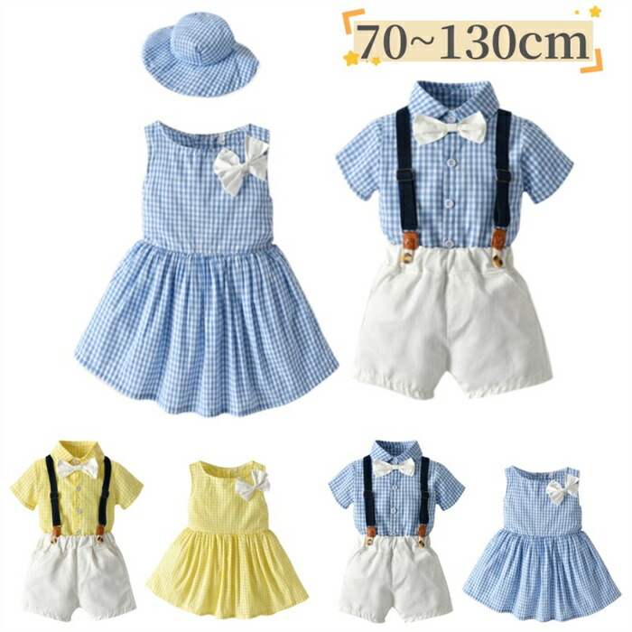 子供服 男の子 フォーマル 女の子 ワンピース 夏 ペア 双子 お揃い 男の子フォーマルセットアップ 半袖 発表会 ベビーワンピース ベビーフォーマル 幼稚園 誕生日 服 1歳 入学式 結婚式子供服 