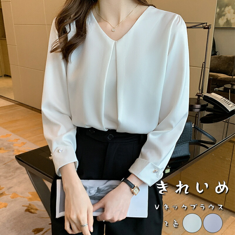 長袖 シャツ ブラウス レディース シャツブラウス 長袖ブラウス 長袖シャツ トップス 長袖トップス タック チュニック 夏 春 ラウンドネック ゆったり プルオーバー 白シャツ ホワイト きれいめ長