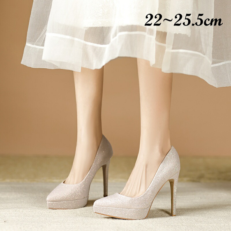 パンプス ハイヒール 春 夏 秋 22~25.5cm レディースシューズ レディース靴 痛くない 歩きやすい 脱げない フォーマル靴 疲れない 履き心地良い 美脚 二次会 オシャレ グリッター 結婚式