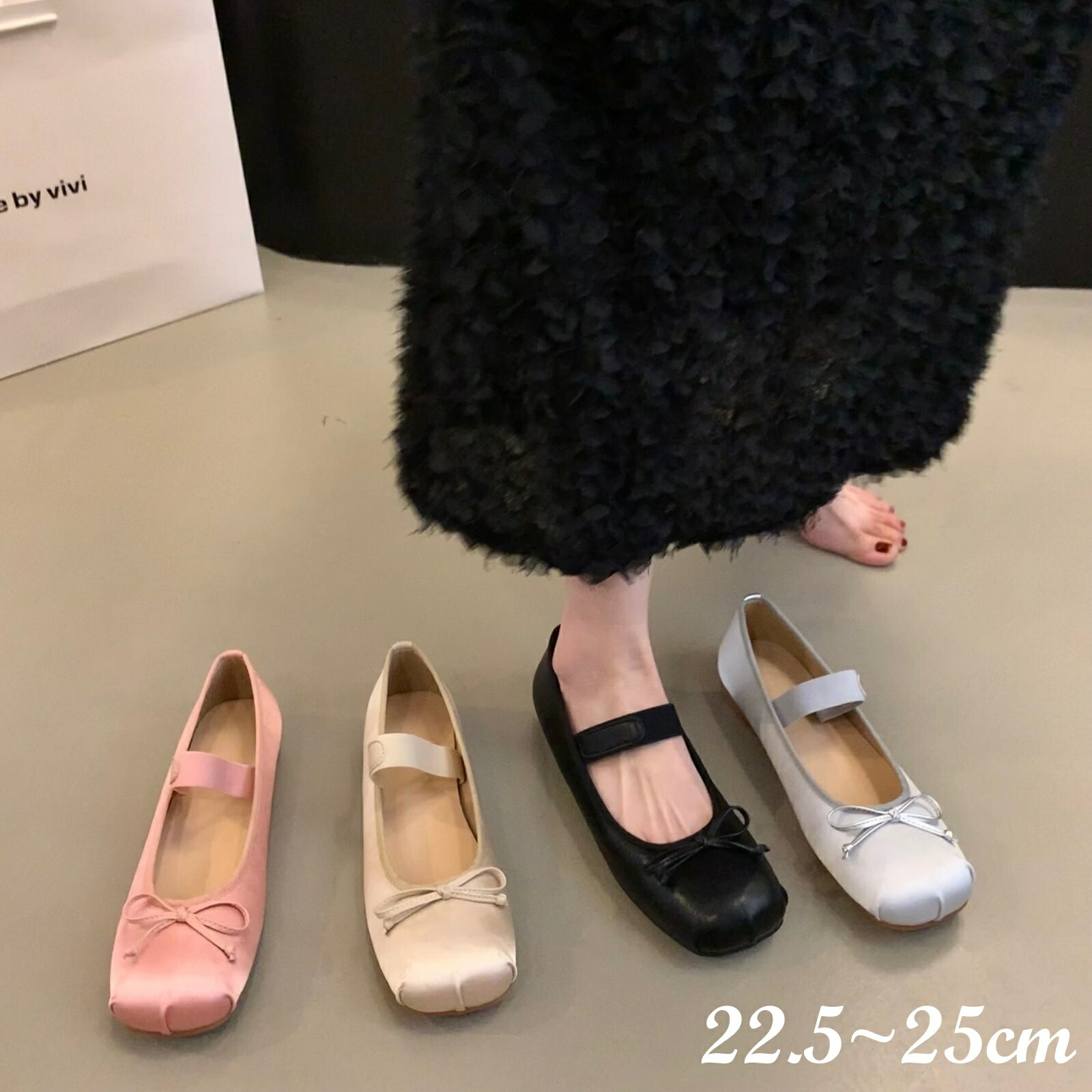 メリージェーン バレエ バレエシューズ パンプス フラットシューズ フラットパンプス ローヒール 韓国 可愛い スクエアトゥ ぺたんこ フラット レディース レディース靴 リ シューズメリージェーン 