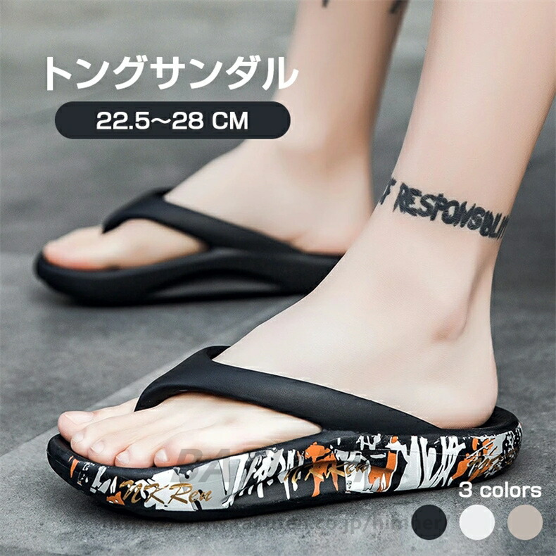 ンダル クロックス風 2WAY メンズ レディース スリッパ サンダル 男女兼用 クロックバンド 靴 アウトドア シューズ 軽量 おしゃれ 夏 イン 快適ンダル クロックス風 2WAY メンズ メンズ