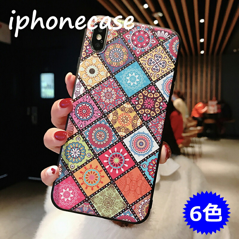 i Phone16 i Phone16Plus i Phone16Promax i Phoneケース iphone15 ケース iphone 12 13 14 max カバー 携 proi Phone