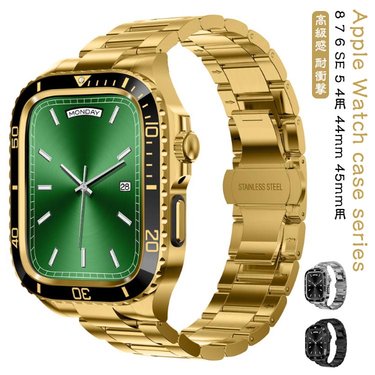 ビジネス case Series ステンレス 4 se 45mm用 6 8 44mm 黒 Watch 頑丈 アップルウォッチ Apple バンド ケース シリーズ7 ベルト 5 保 steelband
