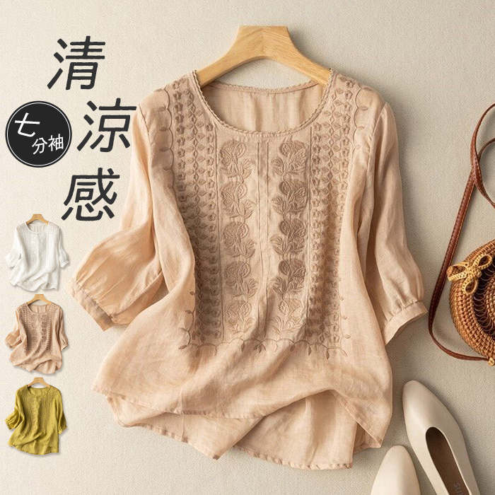 シャツ レディース 夏 7分袖 5分袖 トップス ブラウス 綿麻 リネン コットン 刺繍 カットソー 白シャツ 七分袖シャツ シャツブラウス 綿麻風 薄手 ショート丈 クルーネック UVケア 涼しいシ